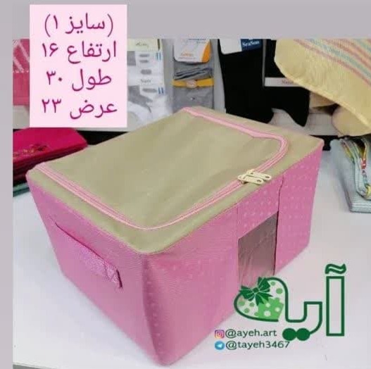باکس زیپ دار اسکلتی (جک دار) سایز یک