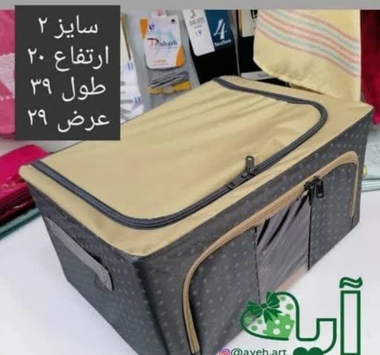 باکس زیپ دار لباس اسکلتی (جک دار) سایز چهار